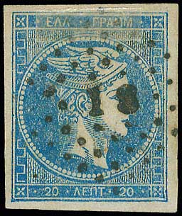 Lot 00048