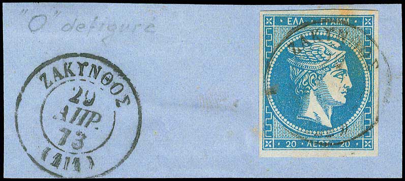 Lot 00106