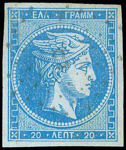 Lot 00110