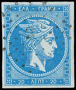 Lot 00072