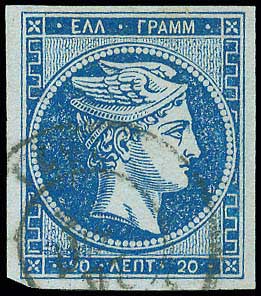 Lot 00134