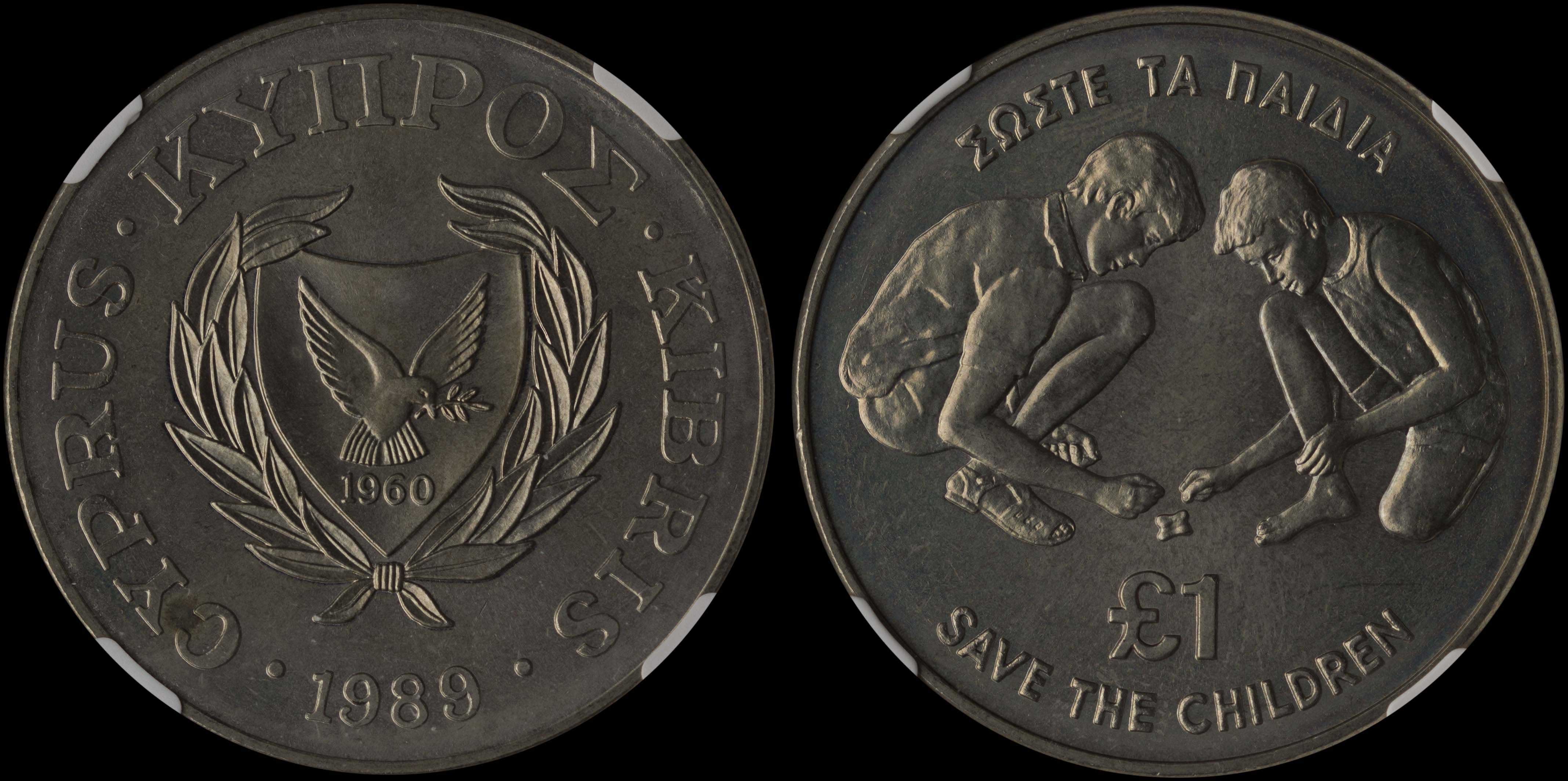 Lot 06659
