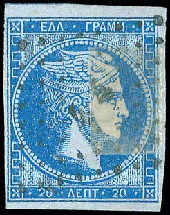Lot 00025