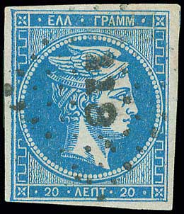 Lot 00061