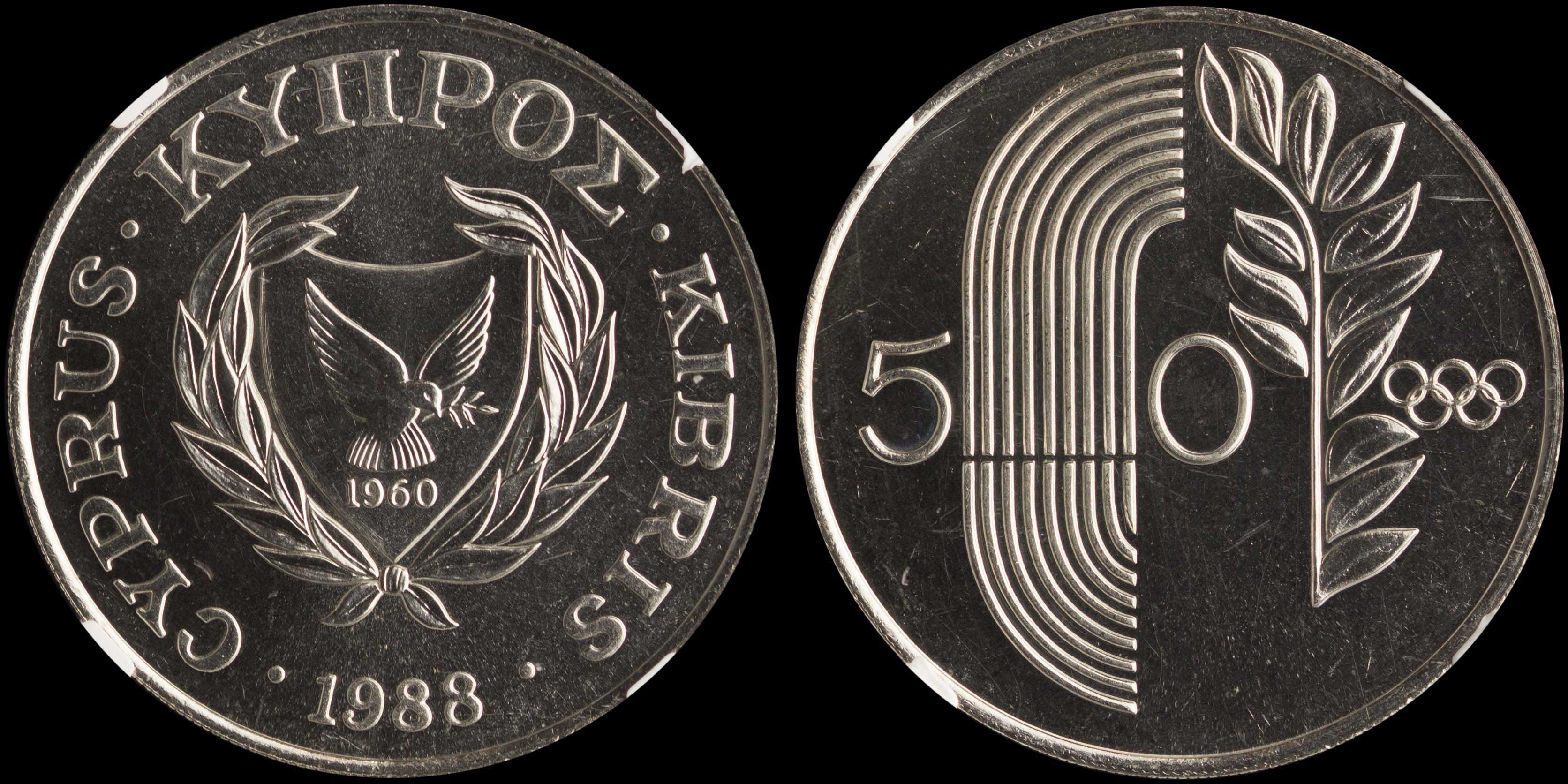 Lot 06492