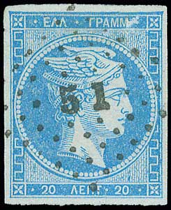 Lot 00083