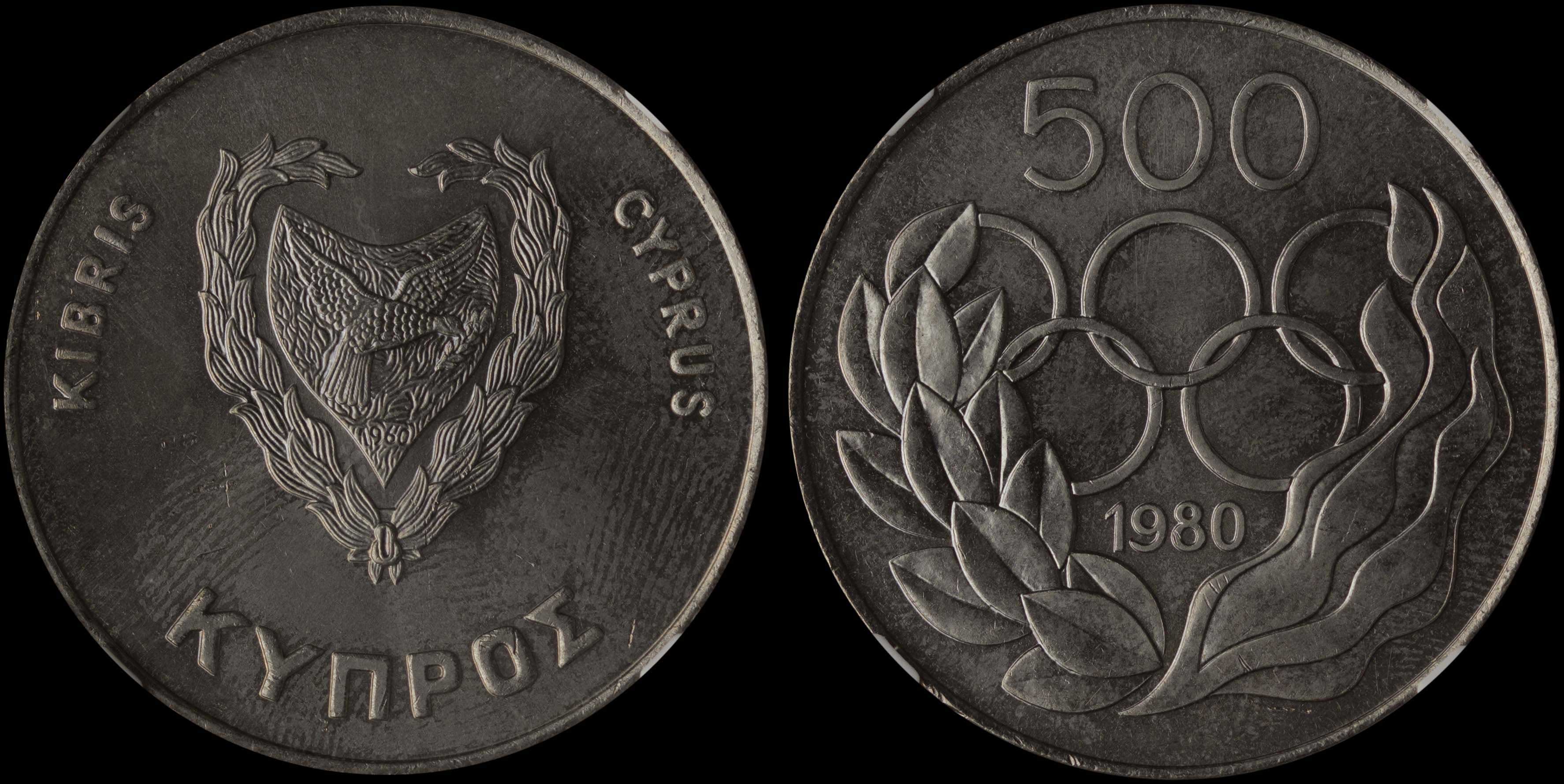 Lot 06652