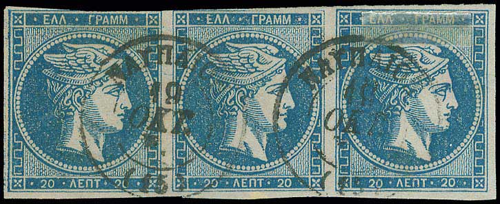 Lot 00140