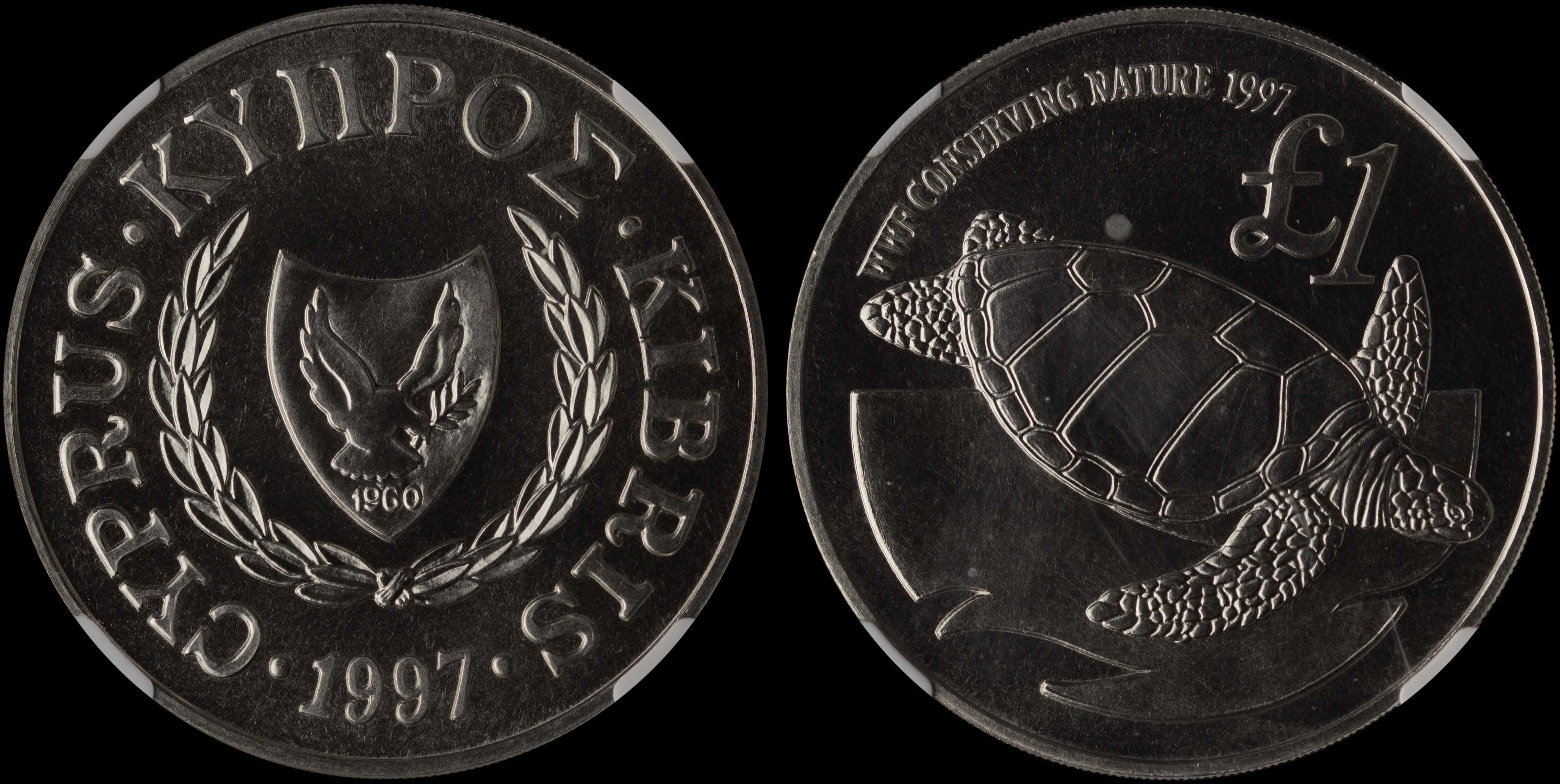 Lot 06663