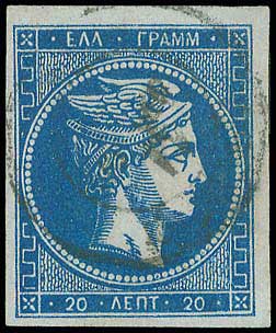 Lot 00110