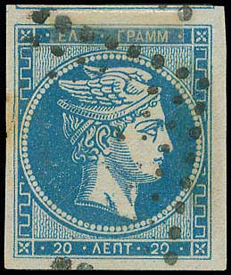 Lot 00167