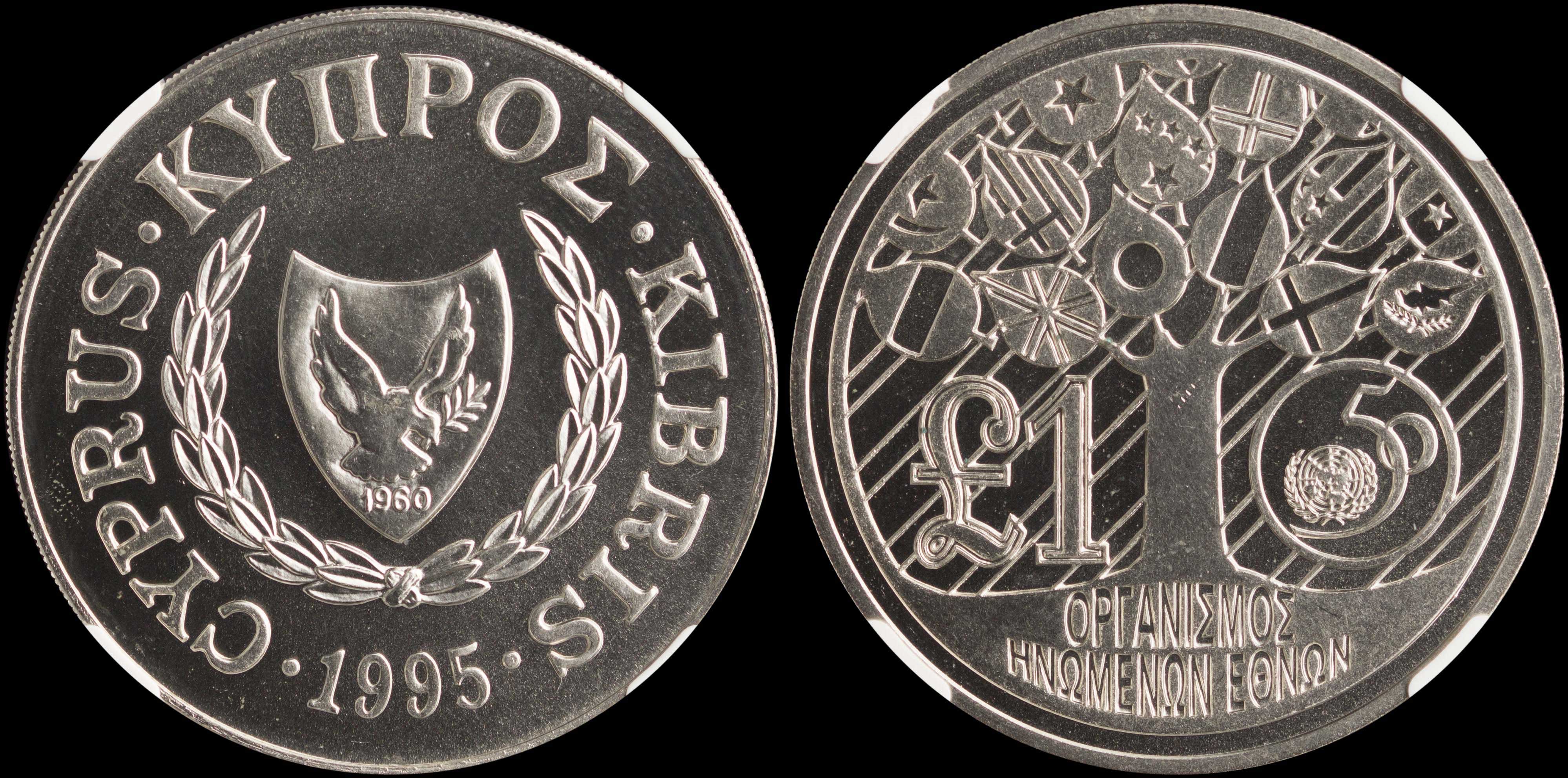 Lot 06306
