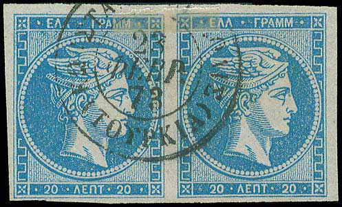 Lot 00134