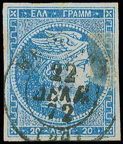 Lot 00138