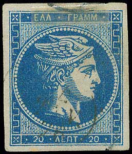 Lot 00173
