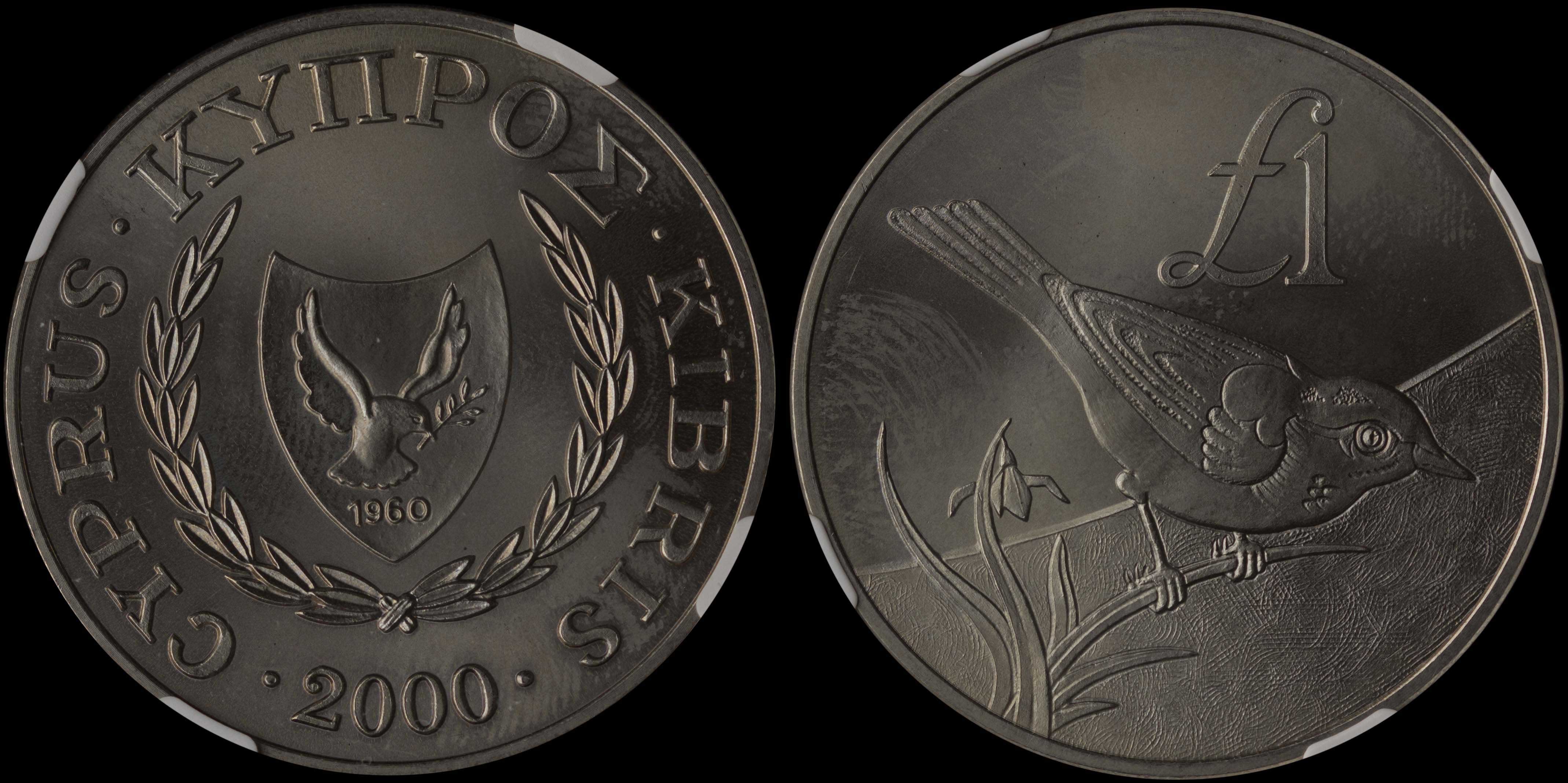 Lot 06665