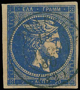 Lot 00138