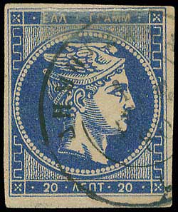 Lot 00160