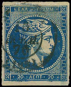 Lot 00170