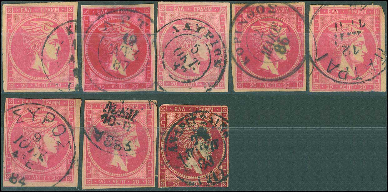 Lot 00205