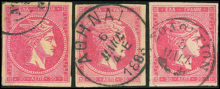Lot 00198