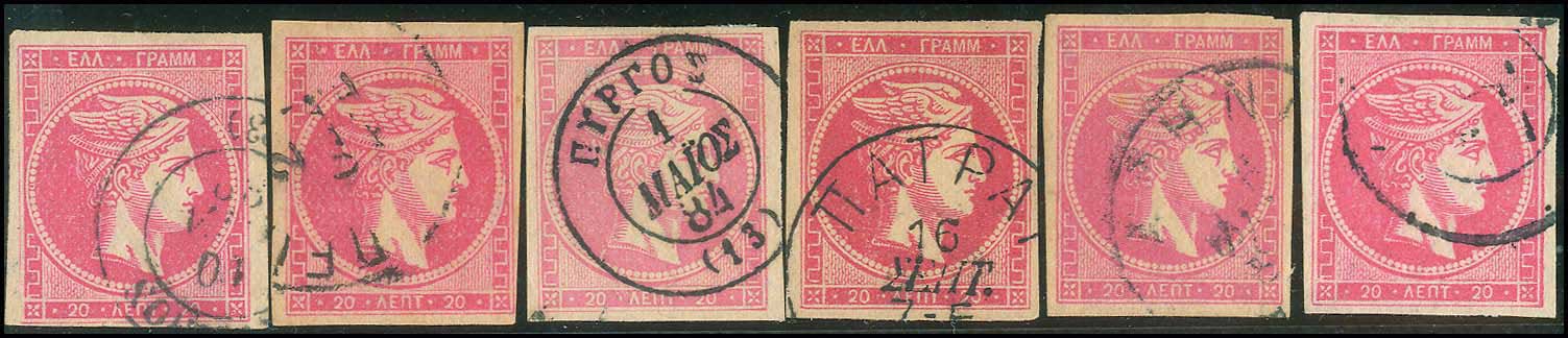 Lot 00249