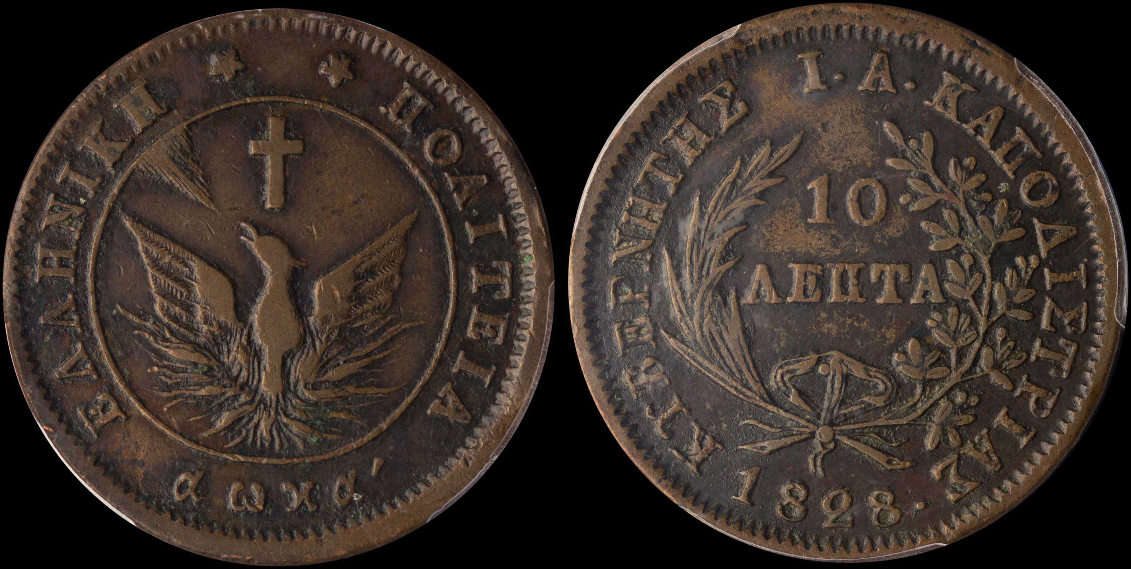 Lot 06009