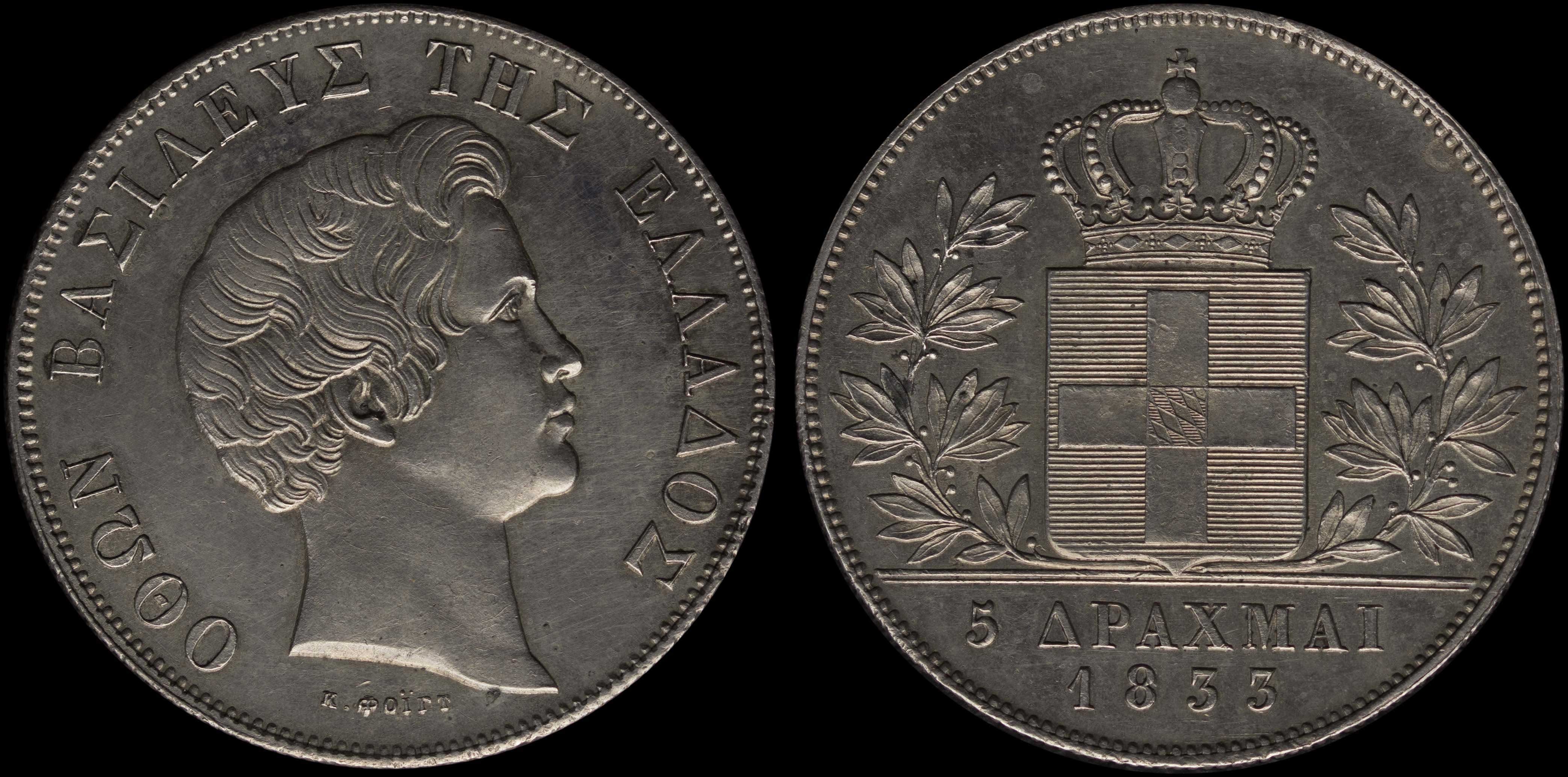 Lot 06052