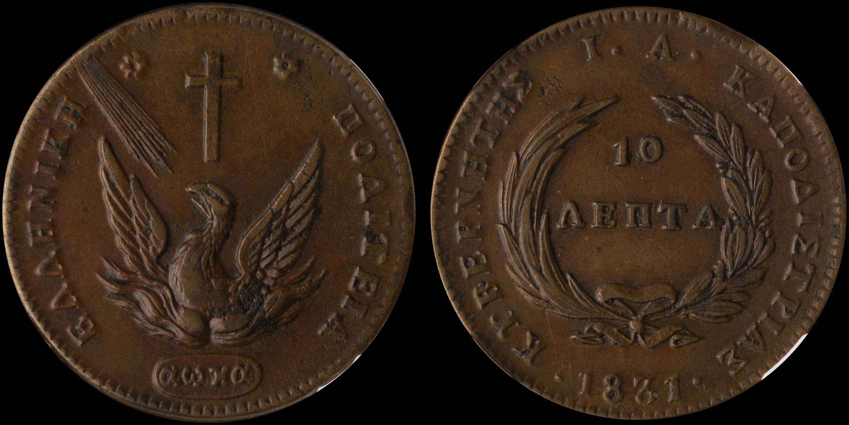 Lot 06033