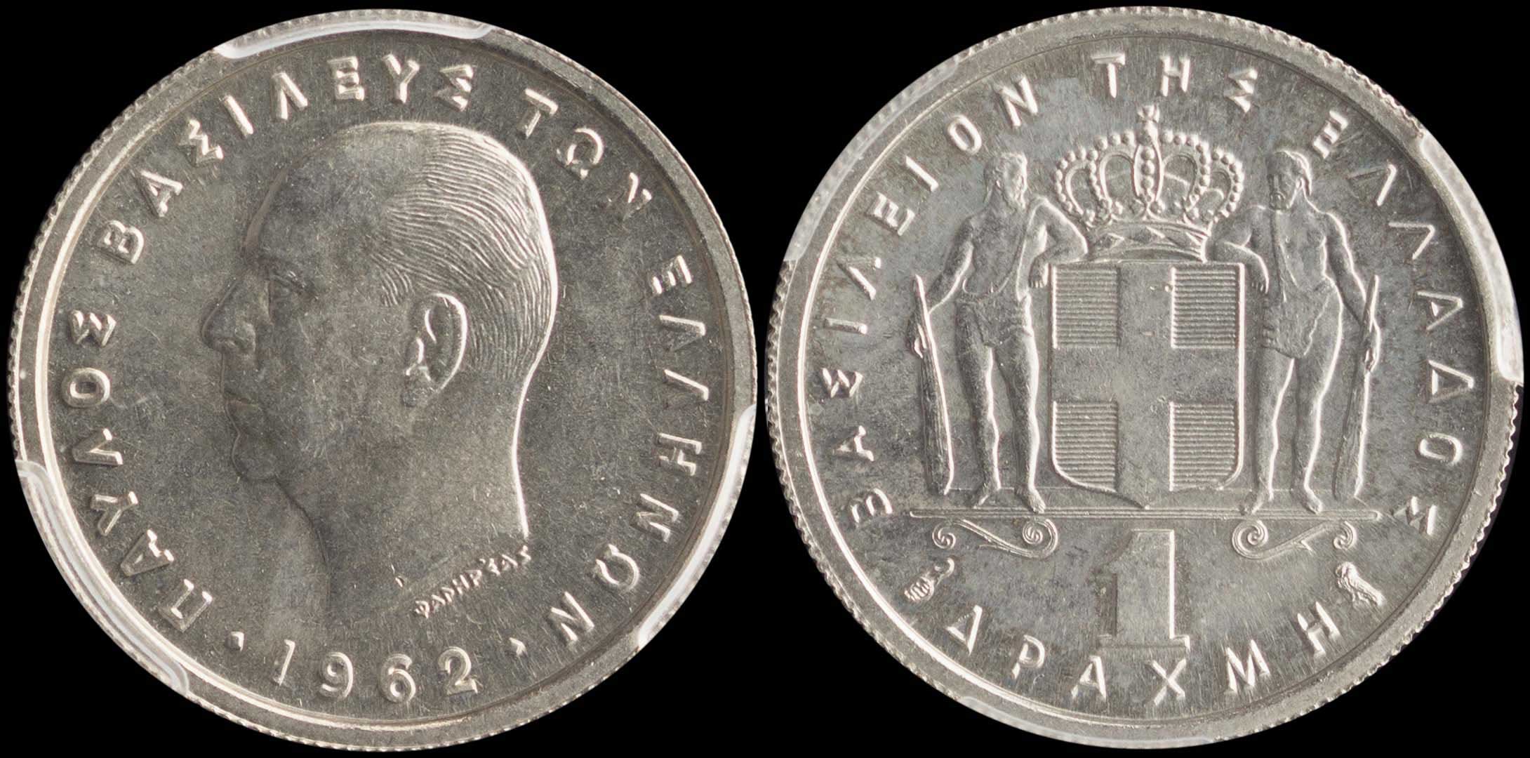 Lot 06137