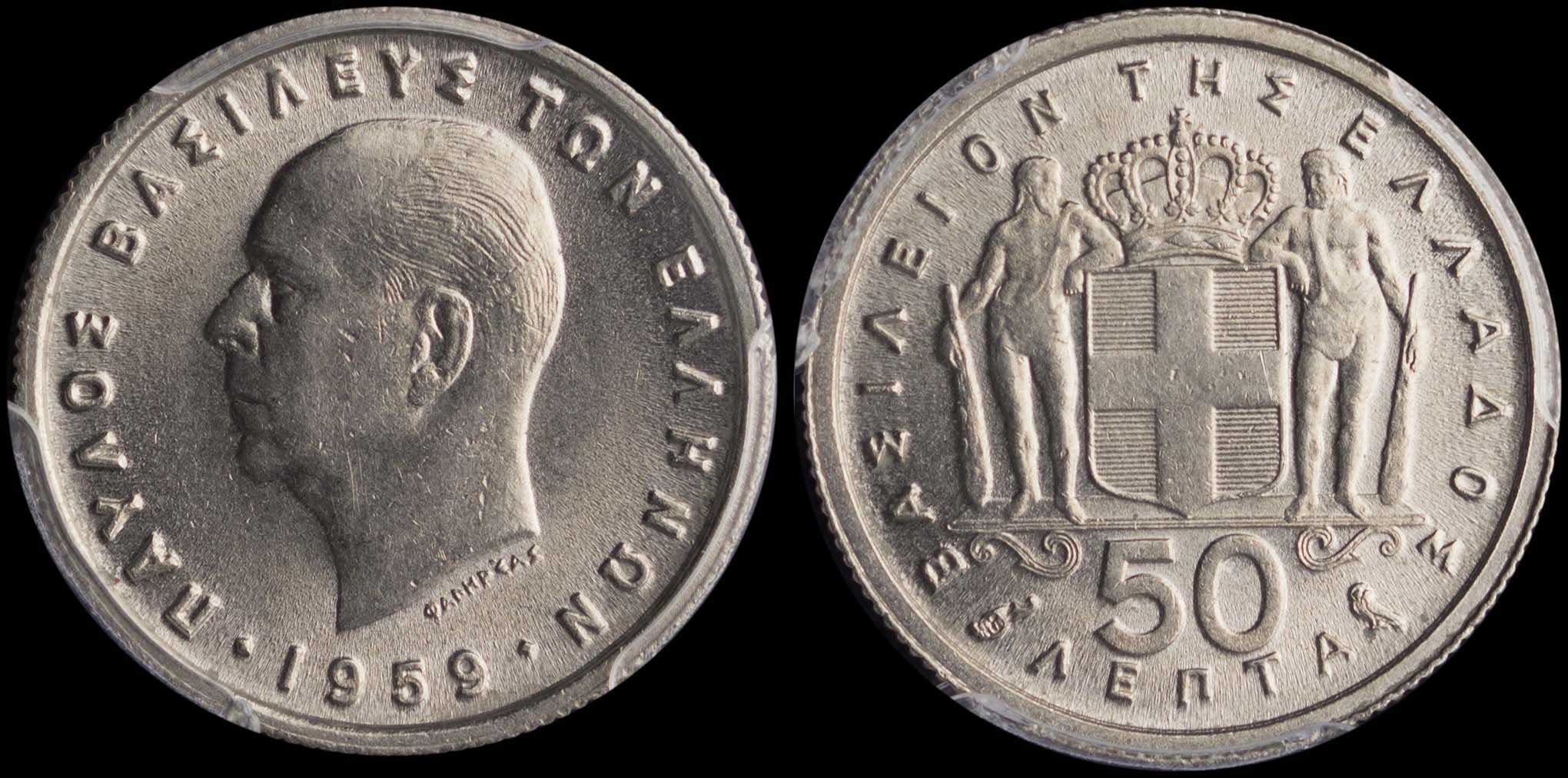 Lot 06153