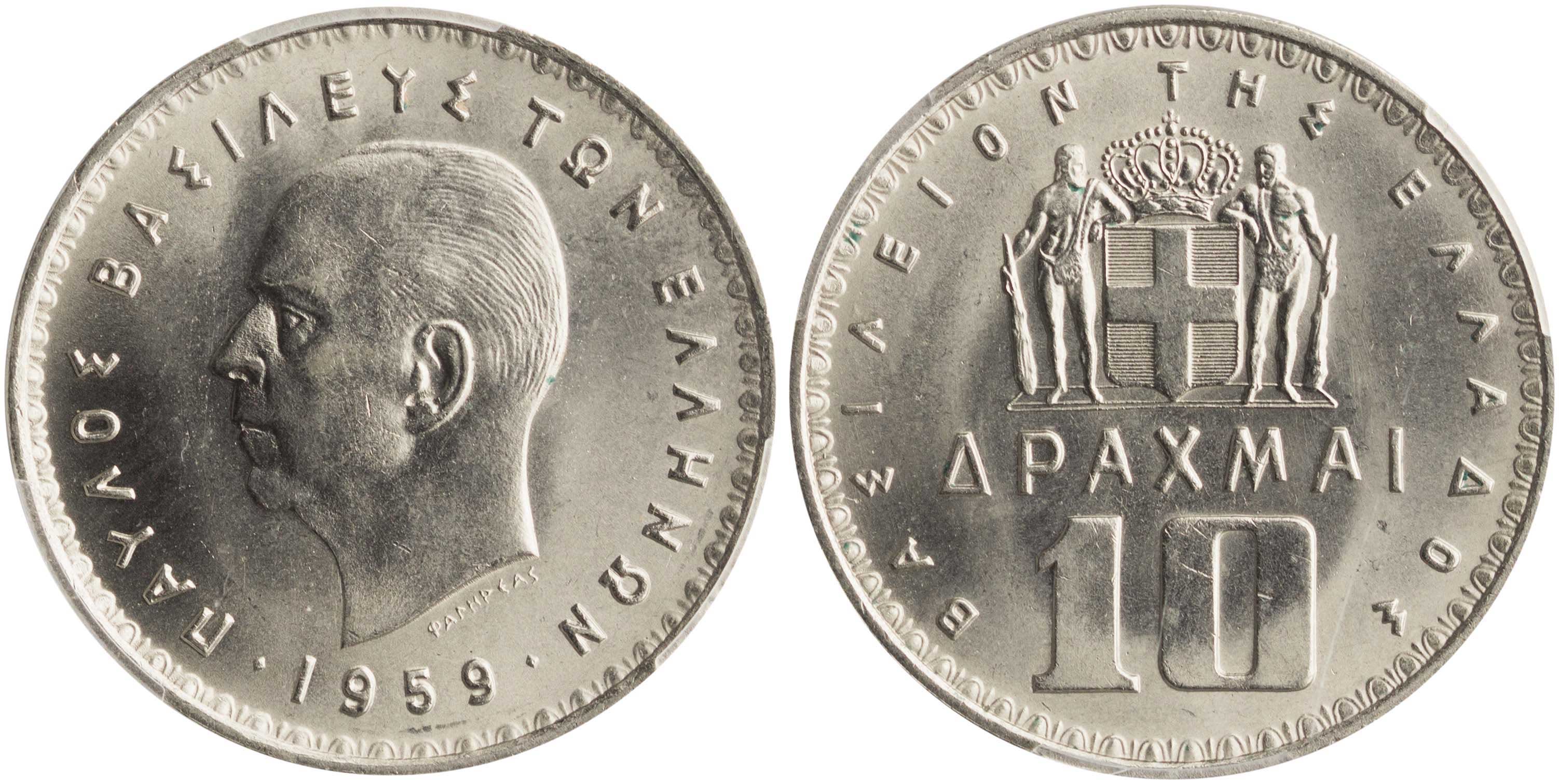 Lot 06203