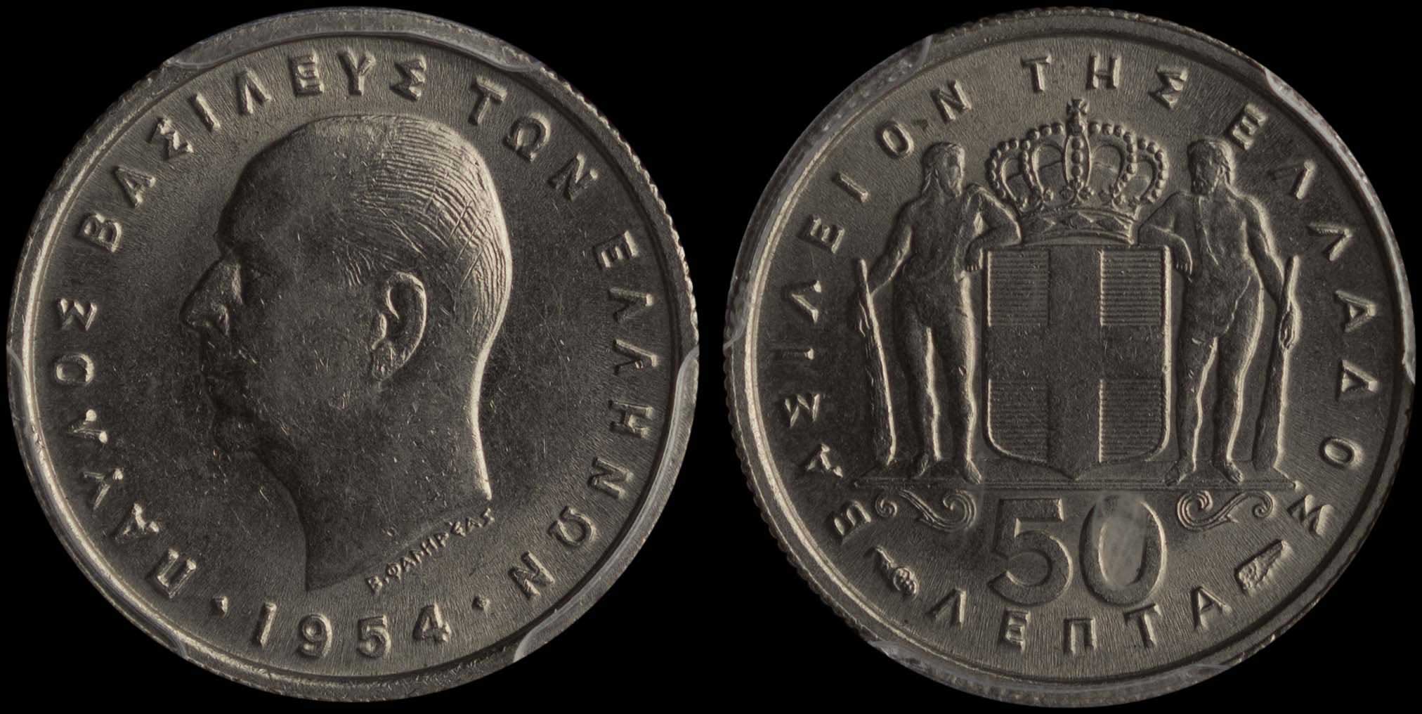 Lot 06197
