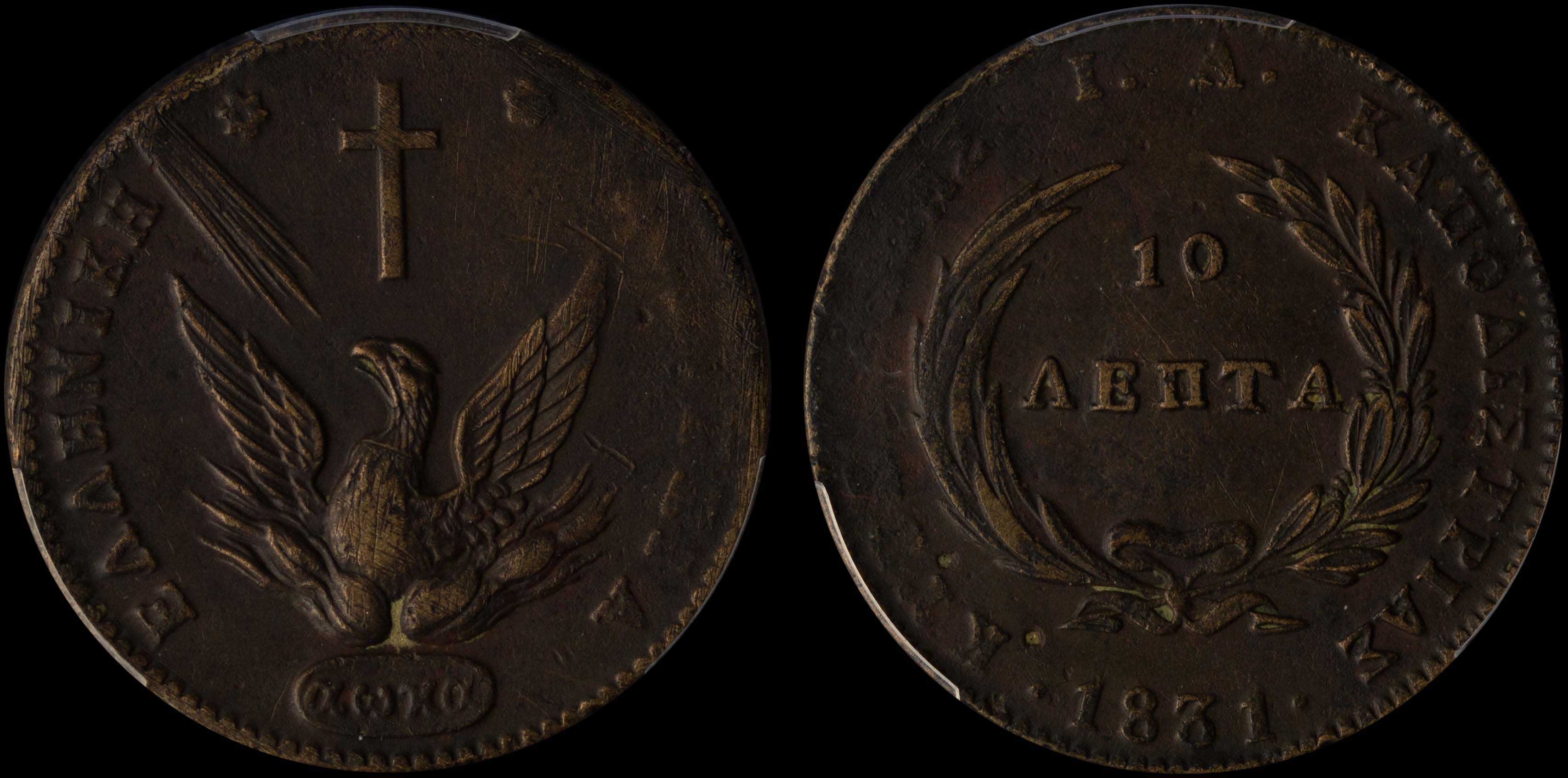Lot 06037