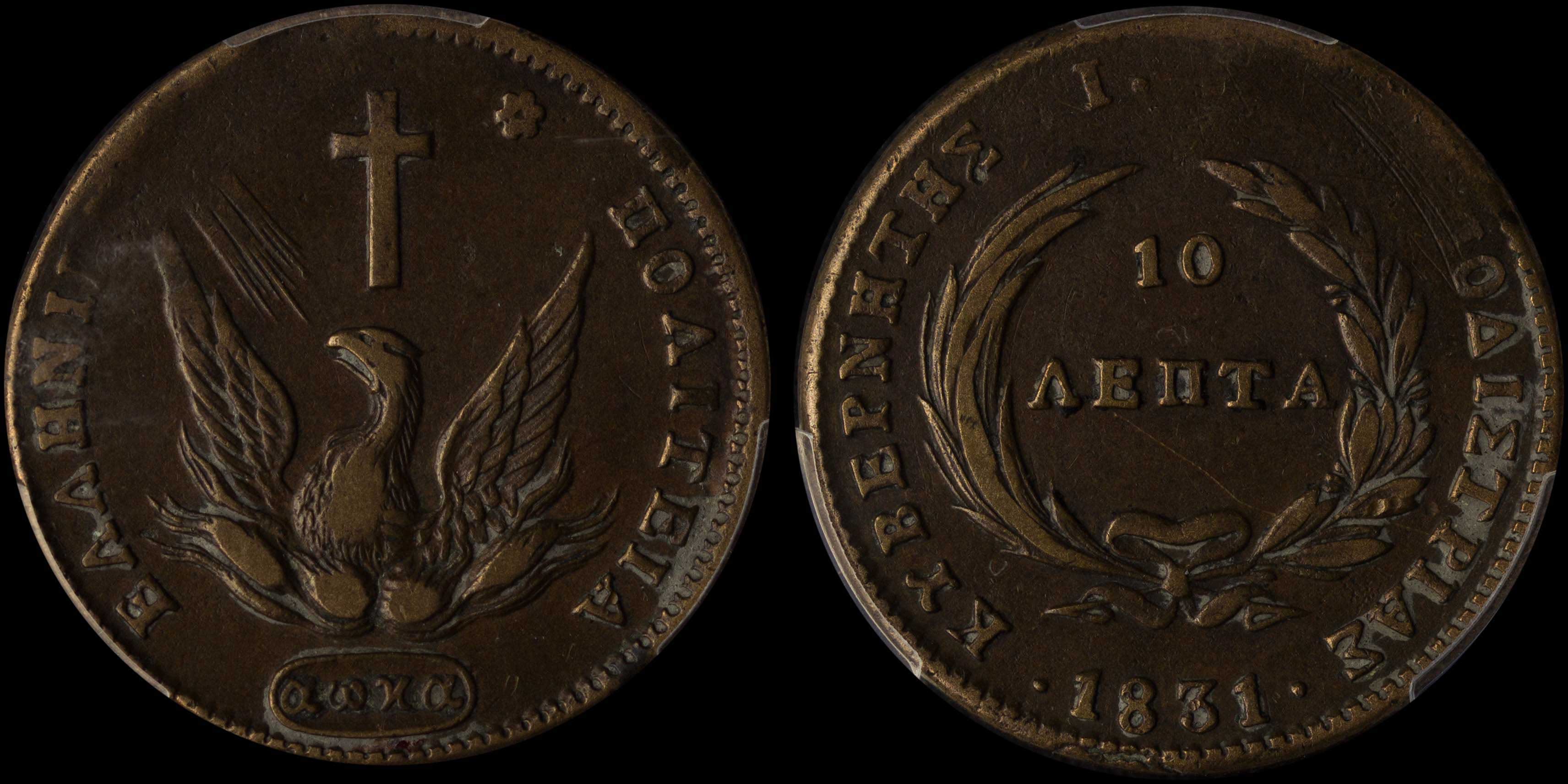 Lot 06032
