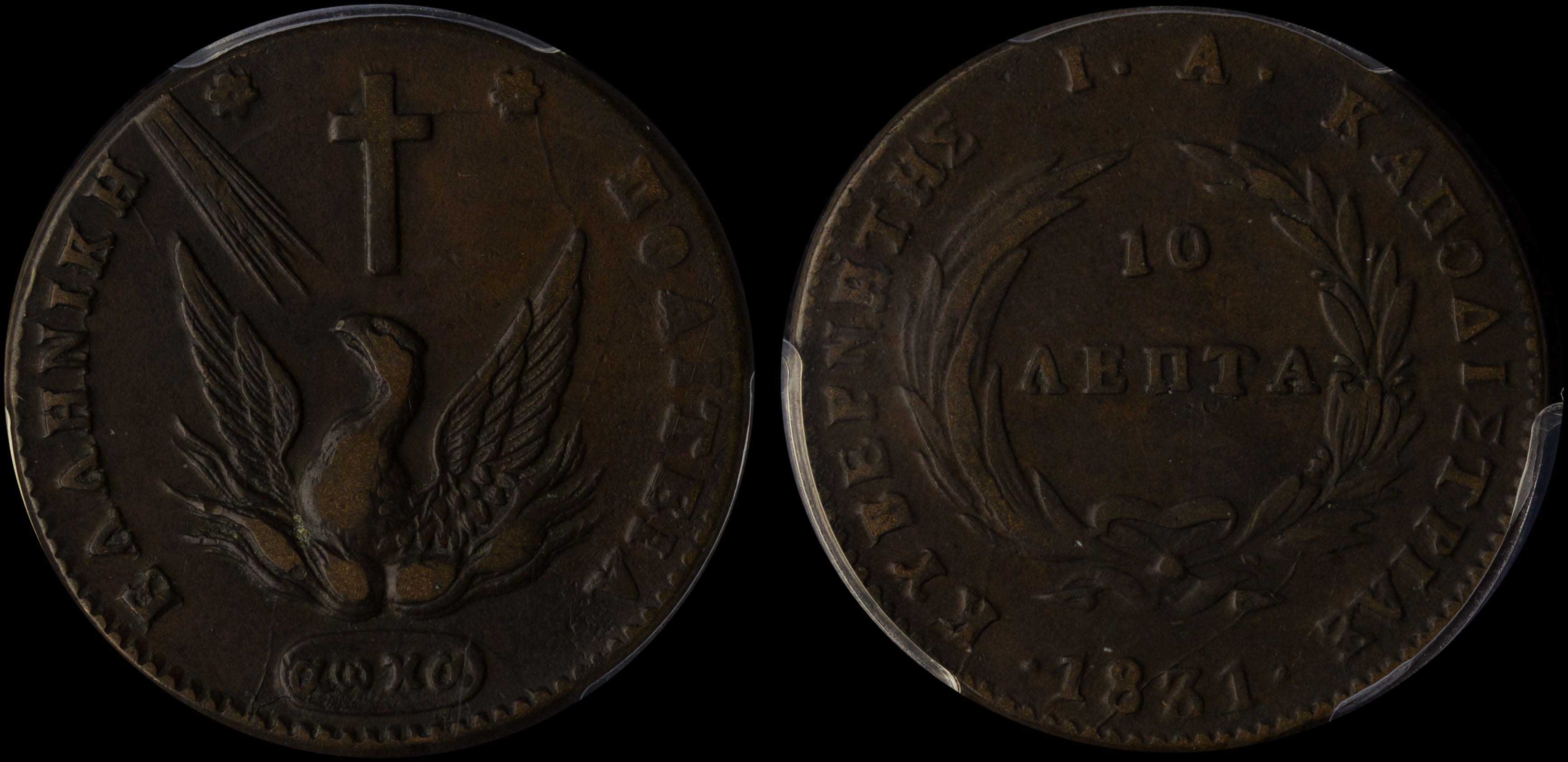 Lot 06030