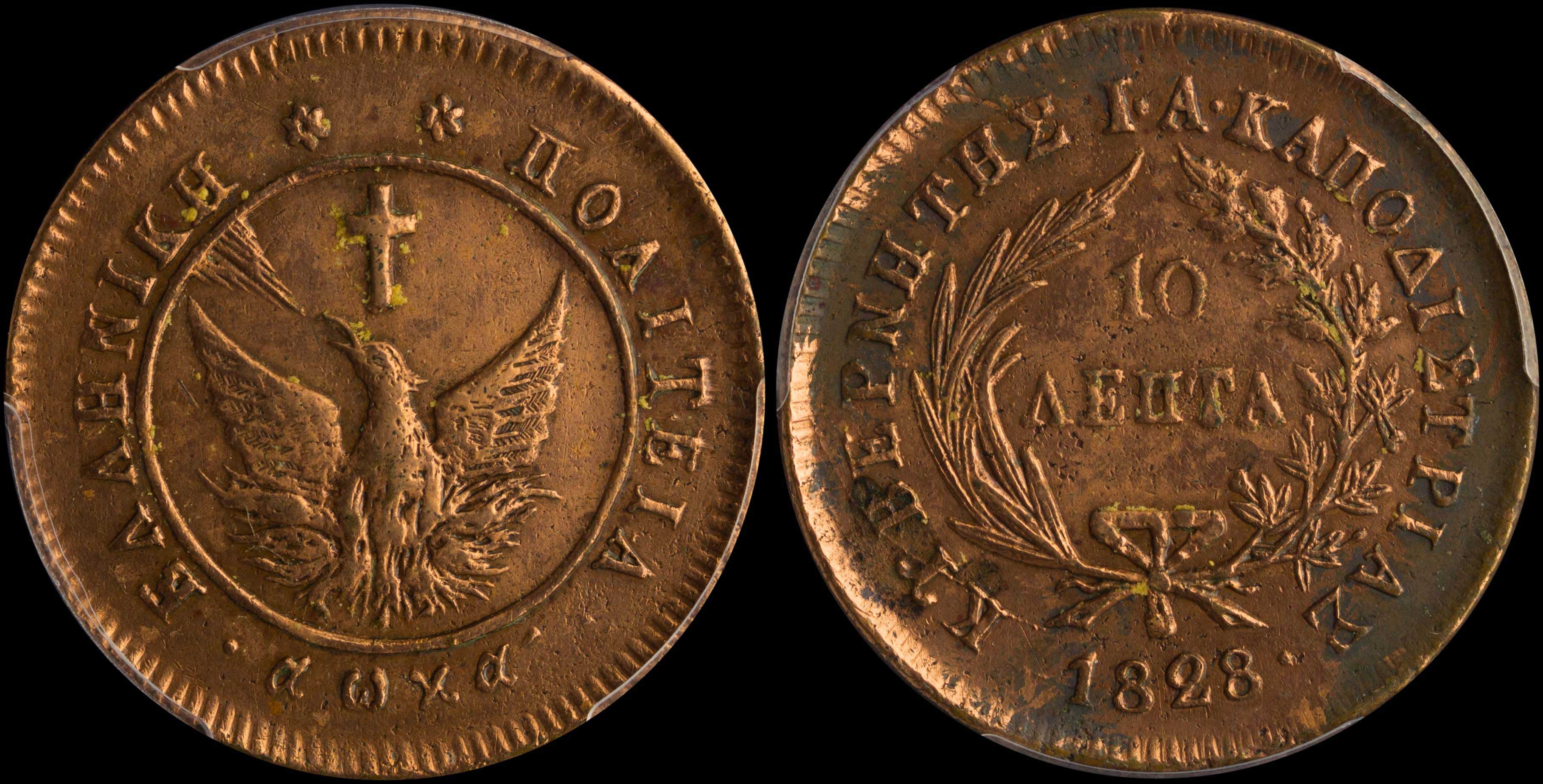 Lot 06009