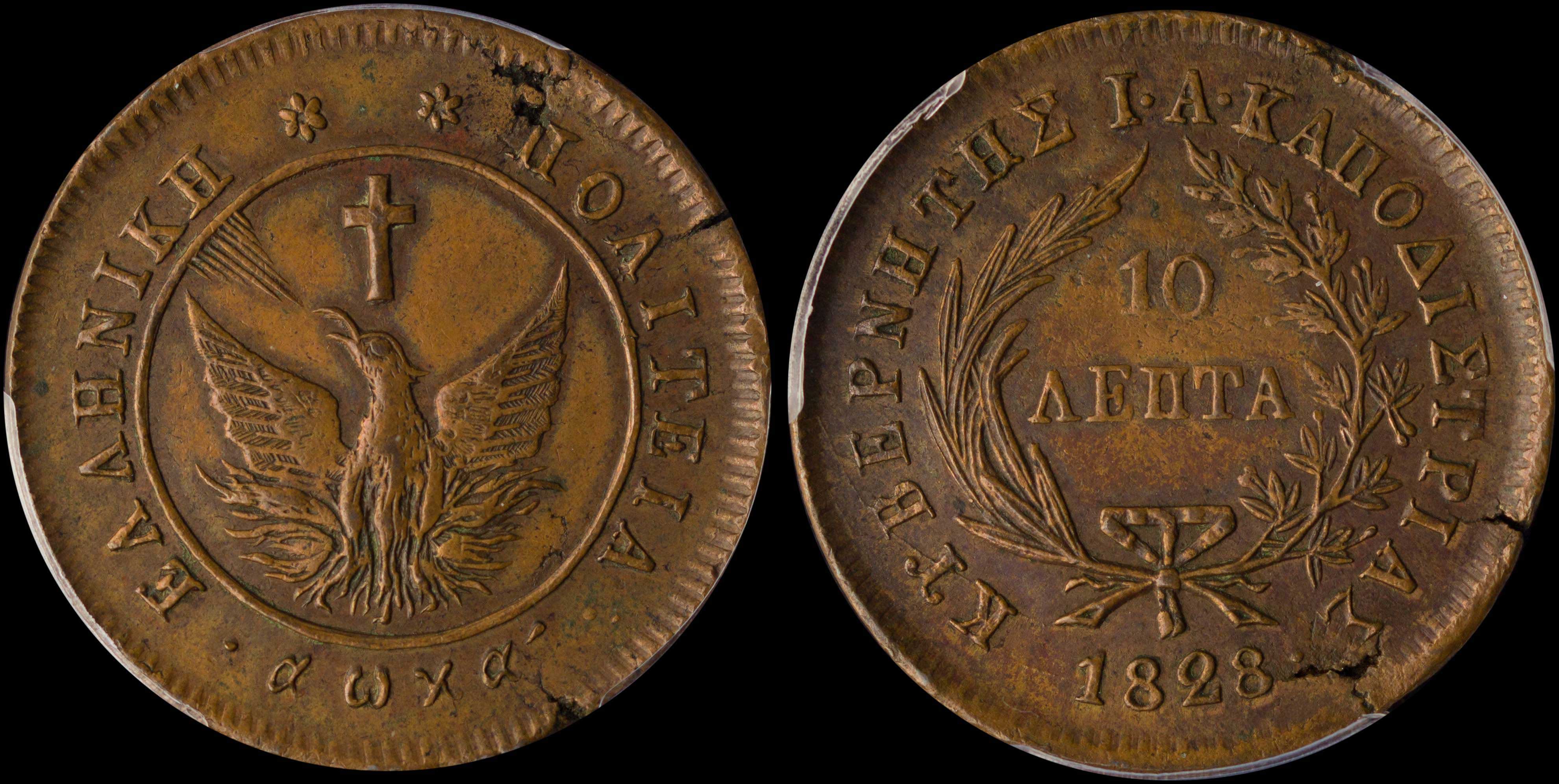 Lot 06010