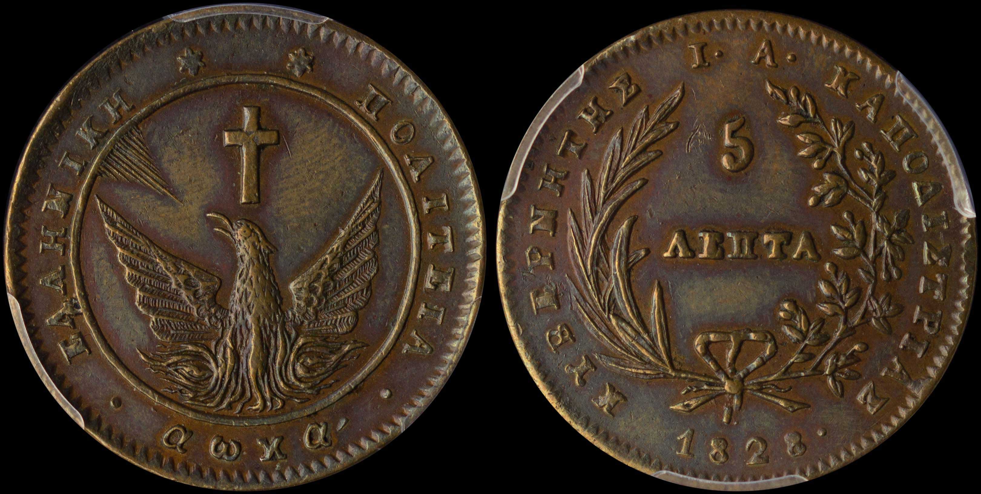 Lot 06007