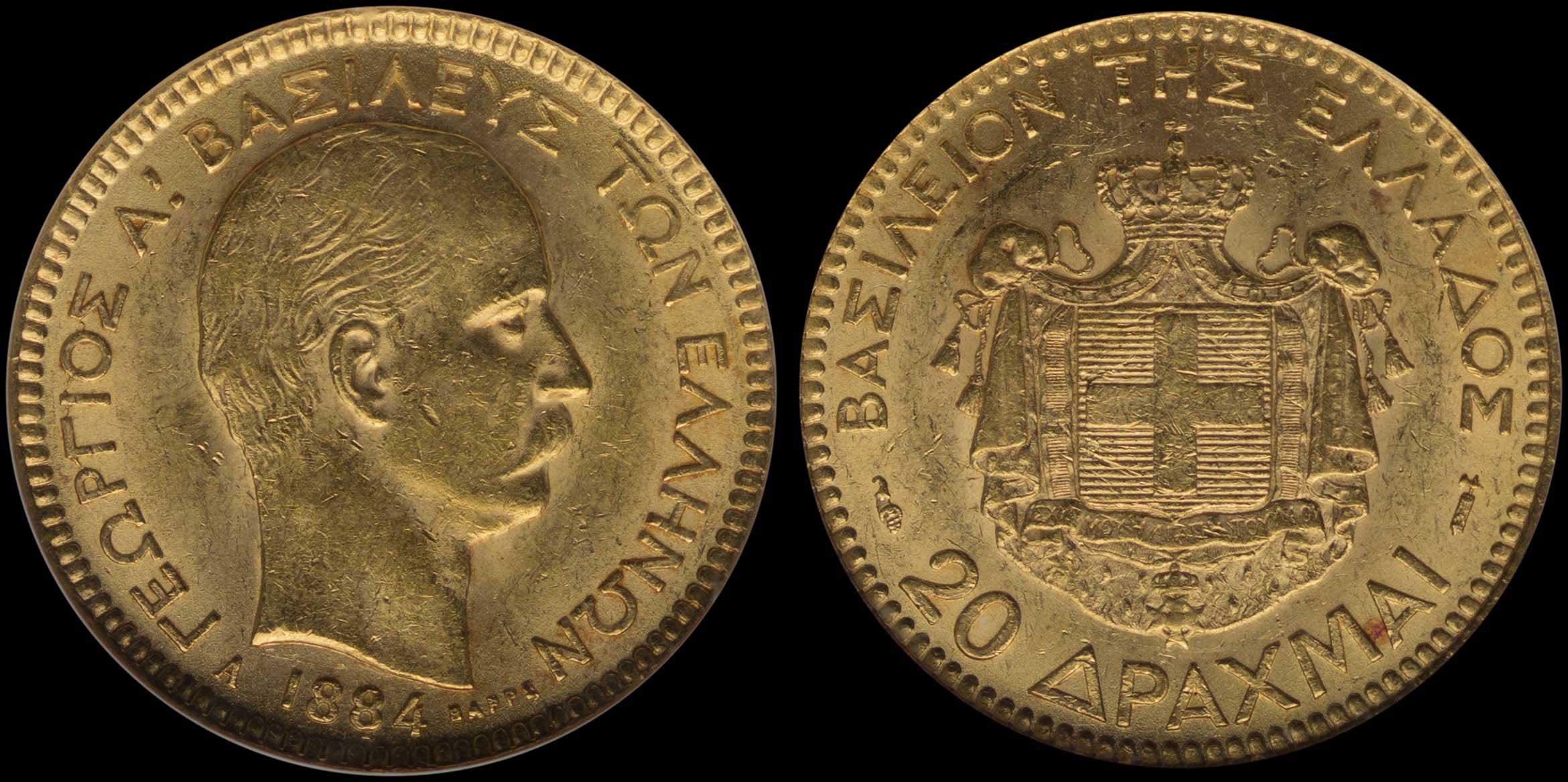 Lot 06151