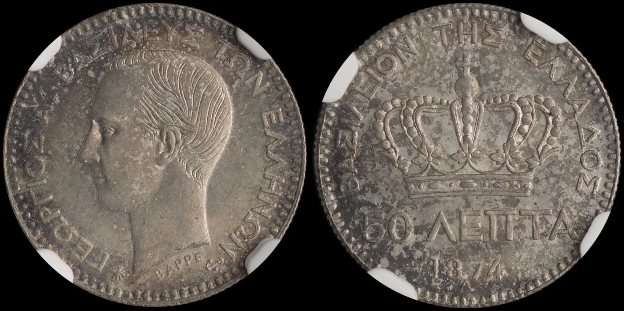 Lot 06089