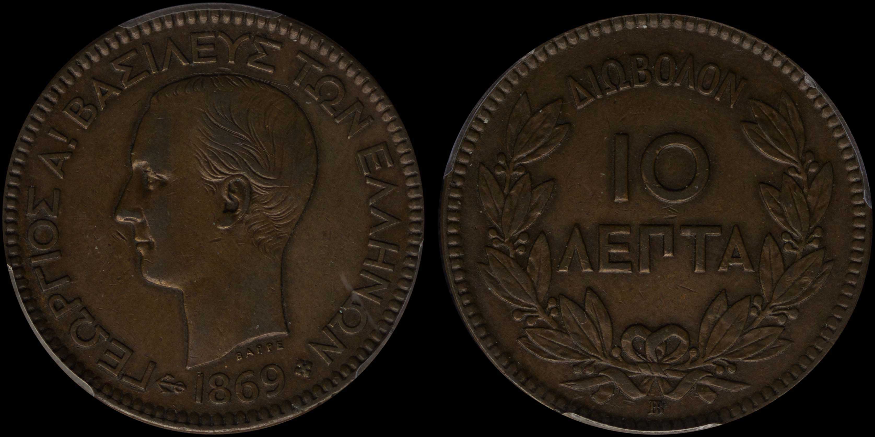Lot 06120