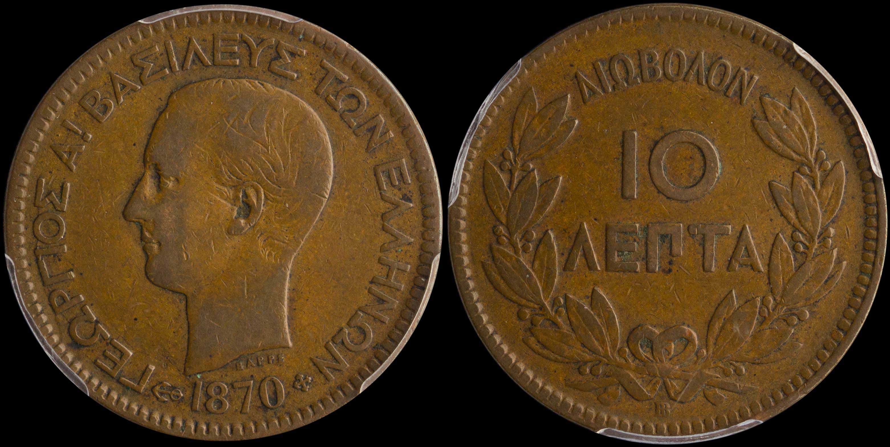 Lot 06106
