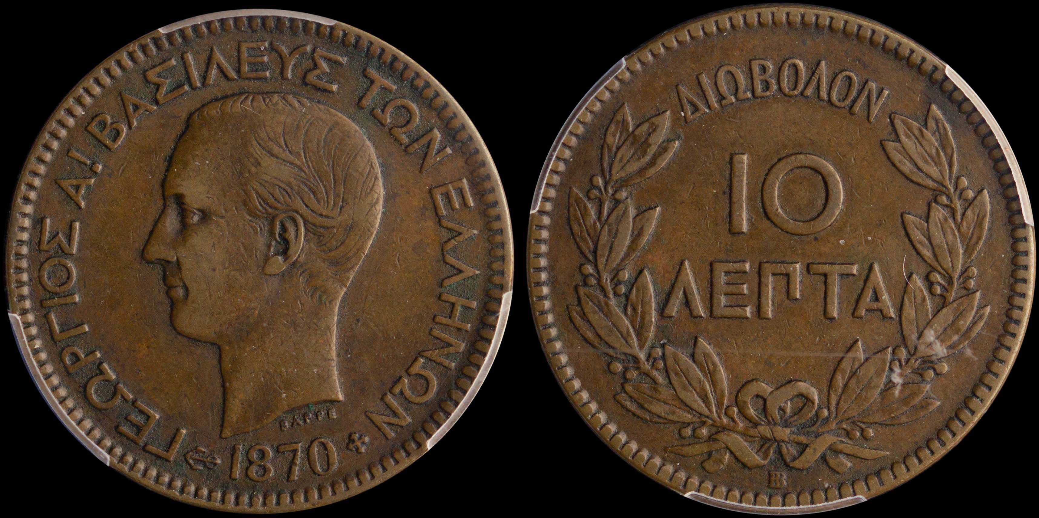 Lot 06083