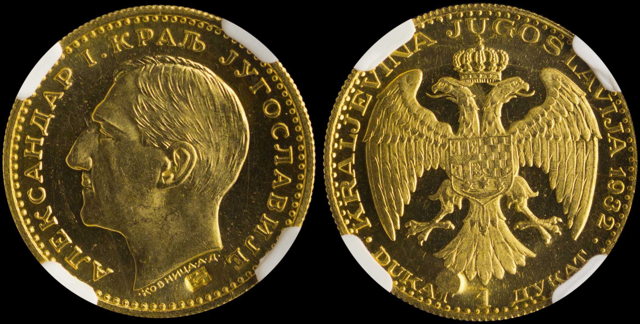 Lot 07141