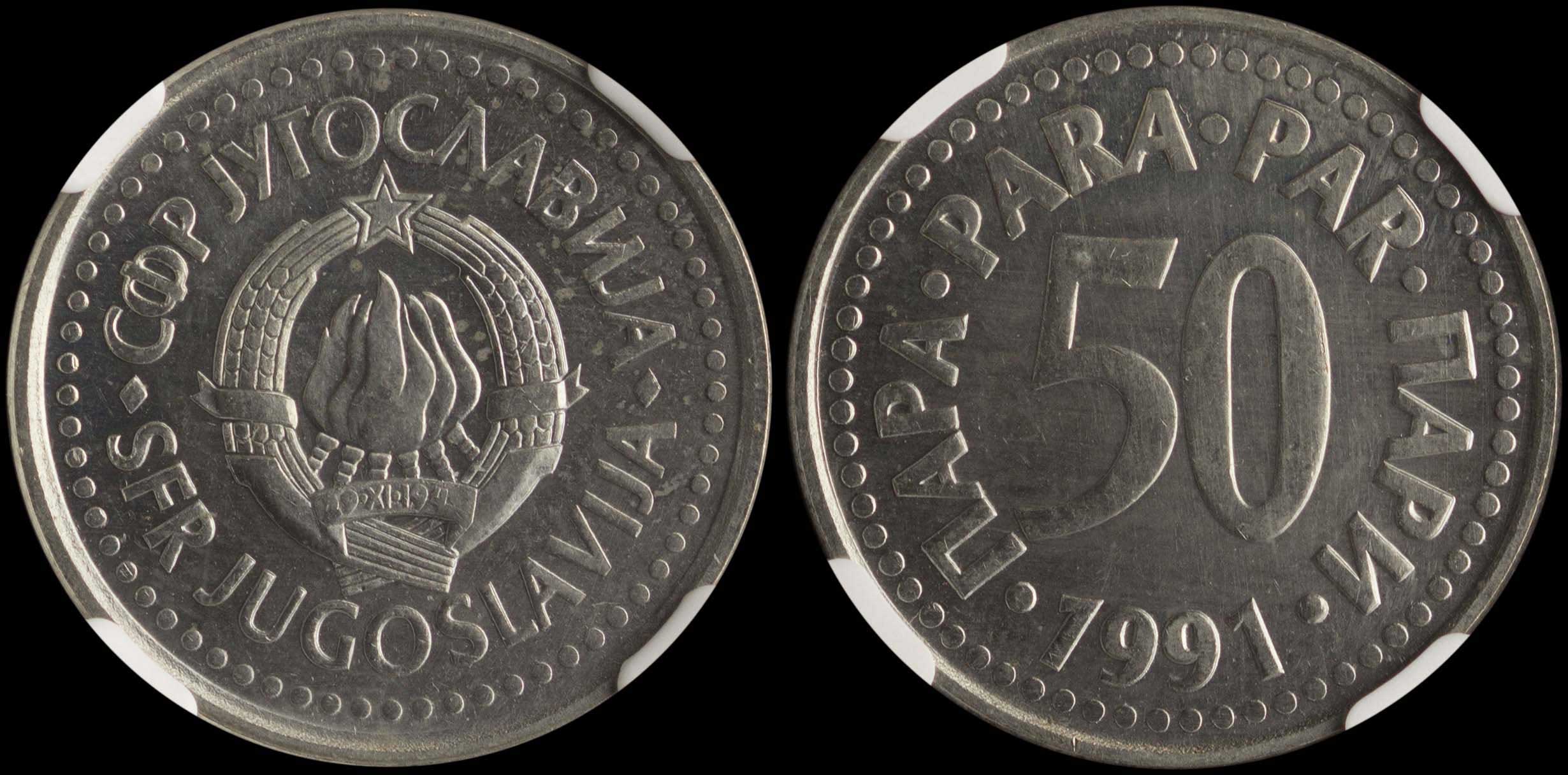 Lot 07155