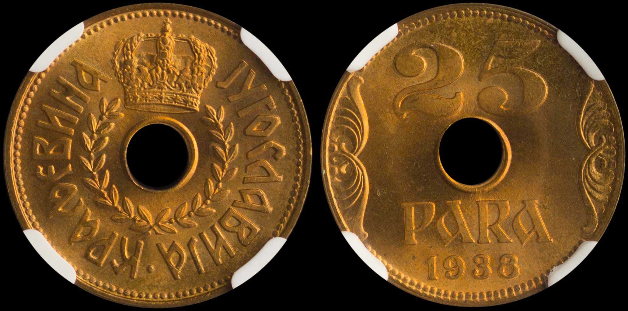 Lot 07291