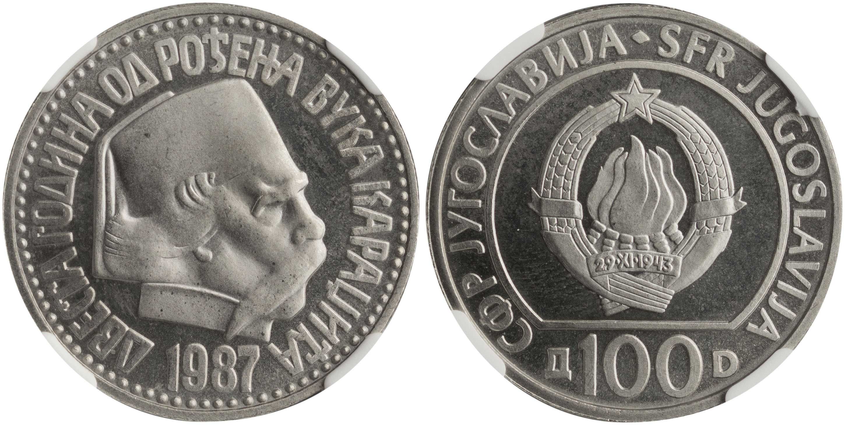 Lot 07348
