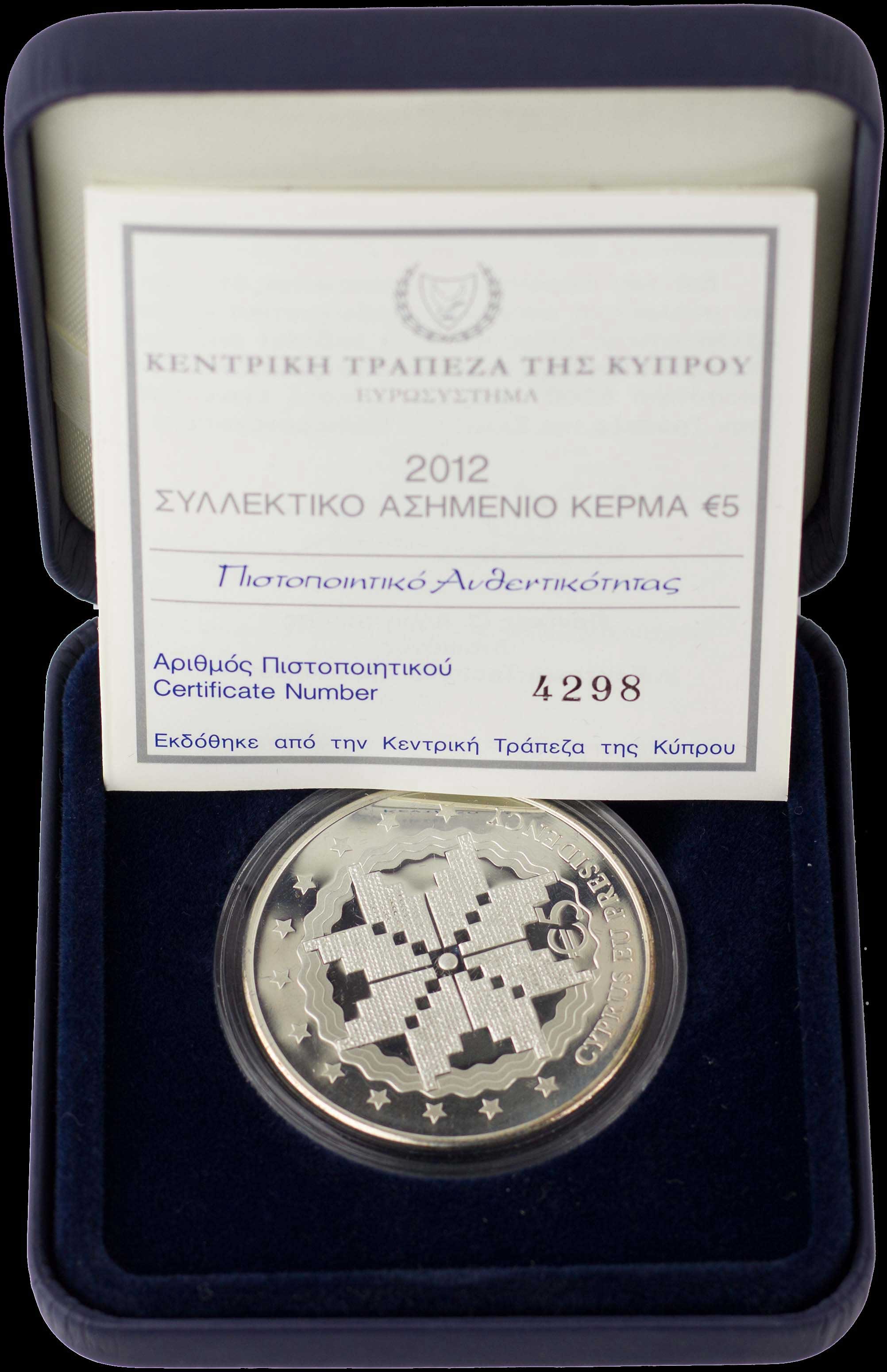 Lot 06414