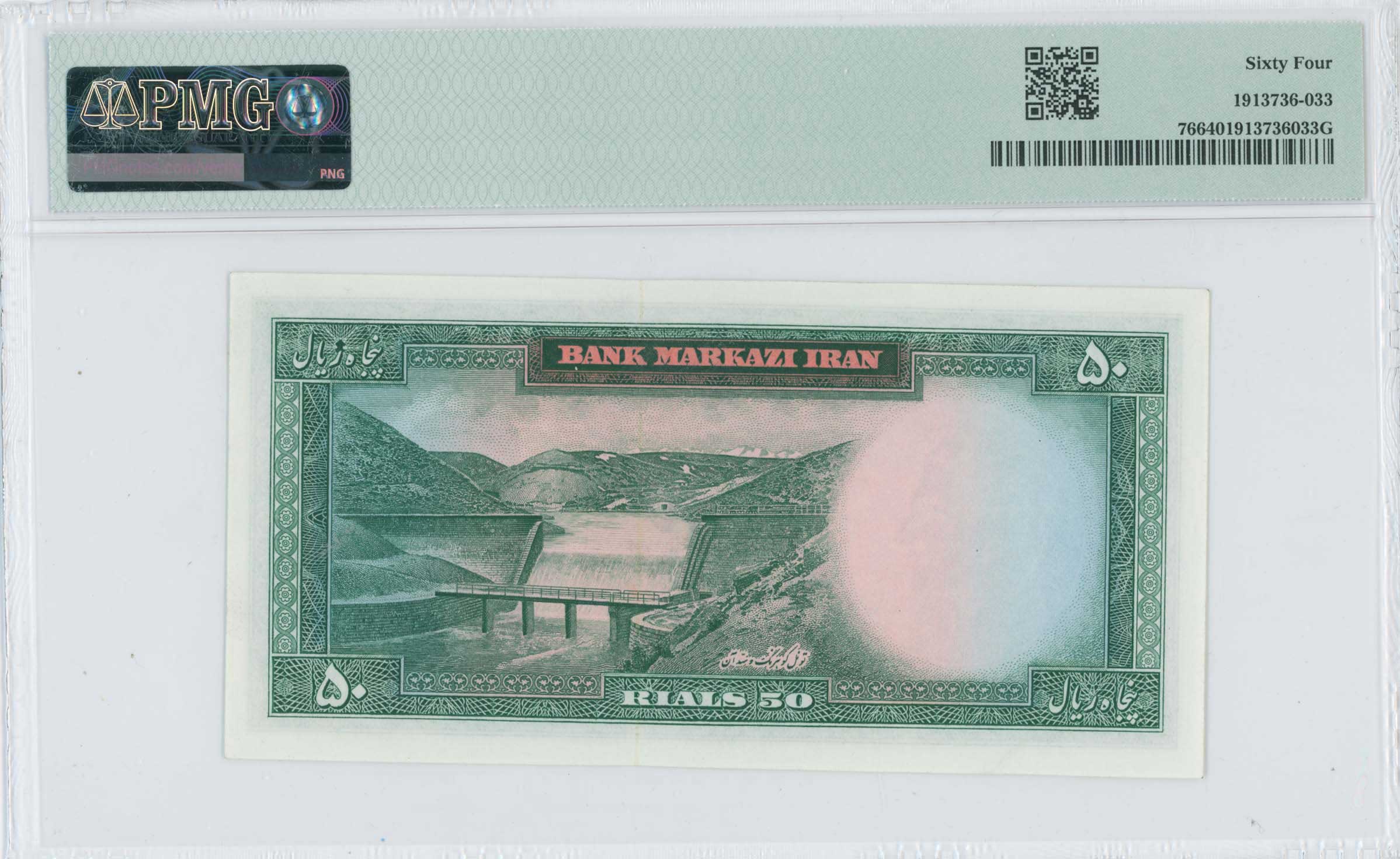 Lot 07686